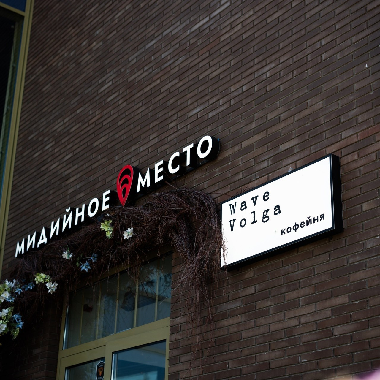 Отзывы. Фотограф г. Тольятти