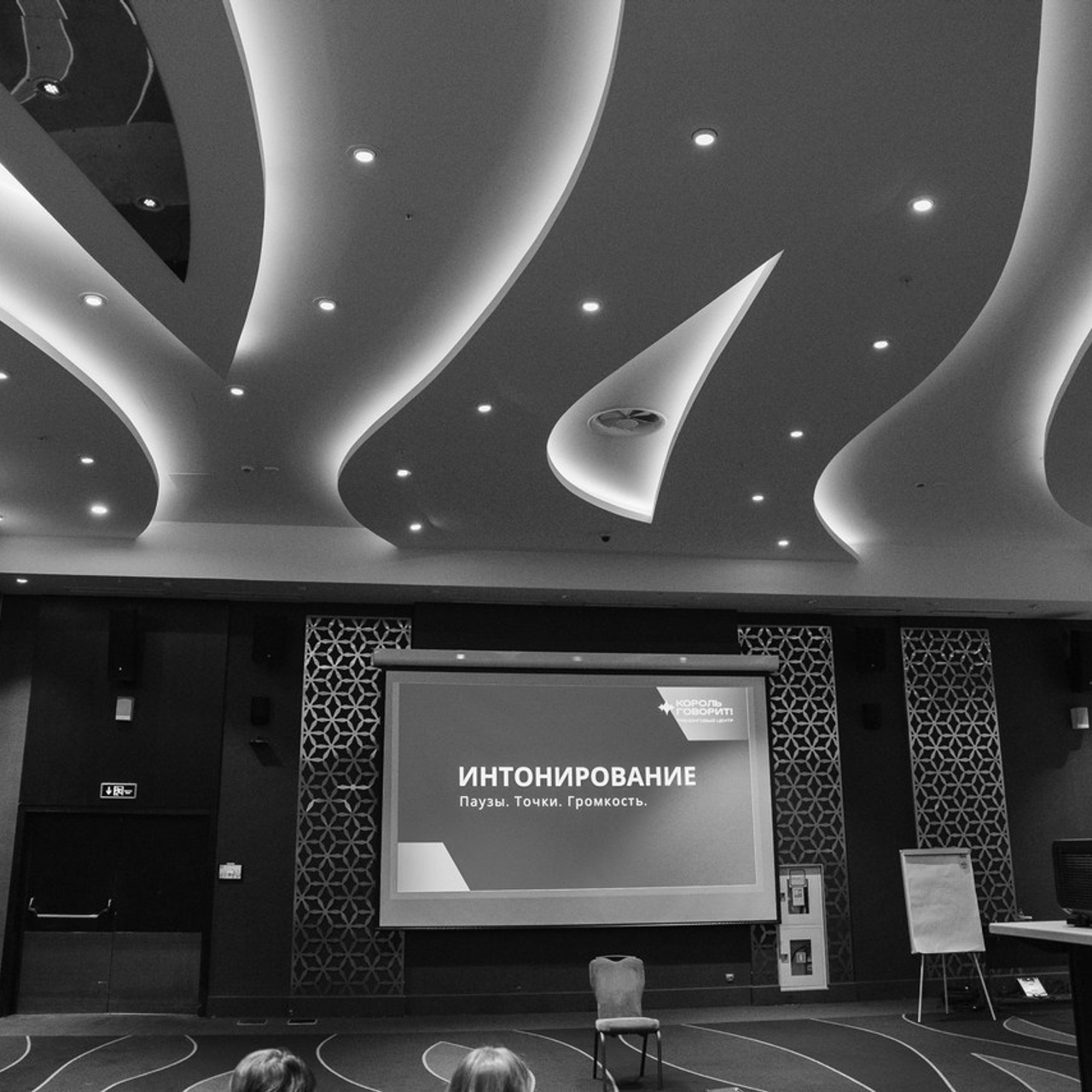 Отзывы. Фотограф Алина Синицина