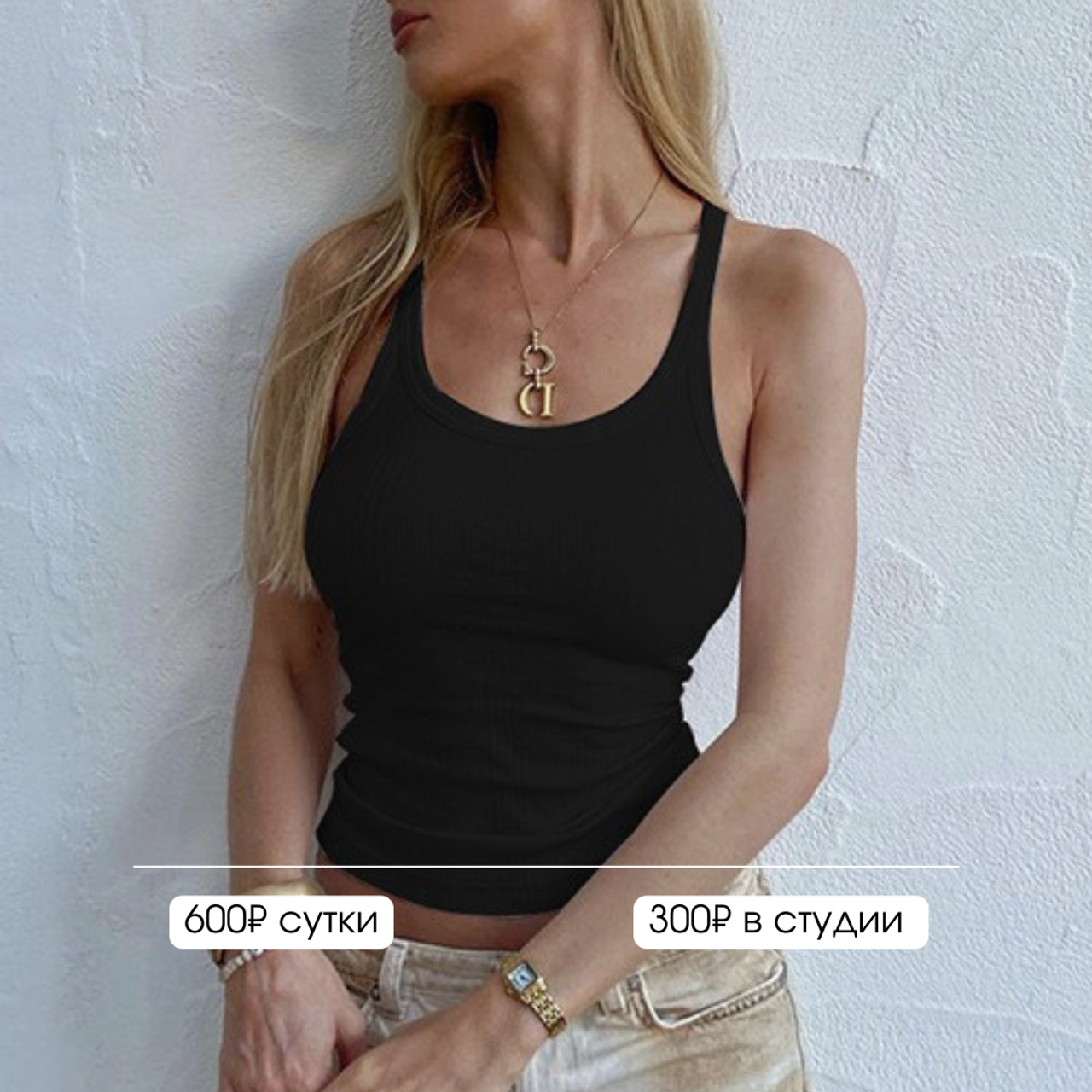 Топы, майки