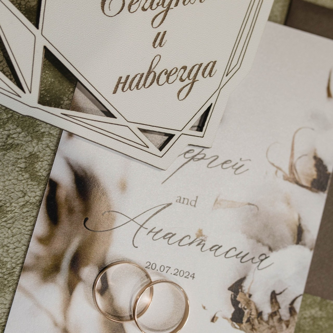 Отзывы свадебного фотографа Диана Румянцева. Свадебный фотограф Калуга Москва Диана Румянцева