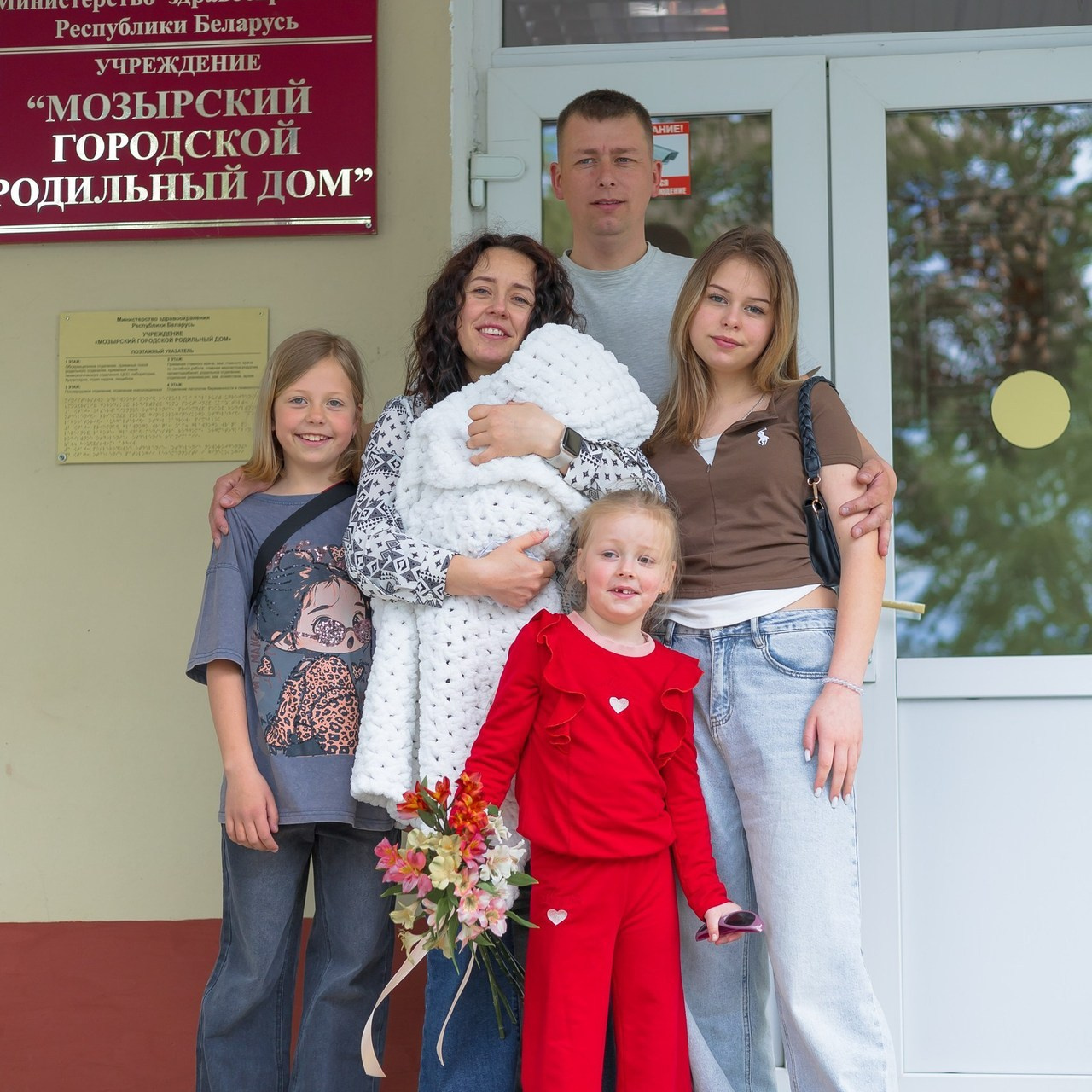 Отзывы. Фотограф Анатолий Ведерников