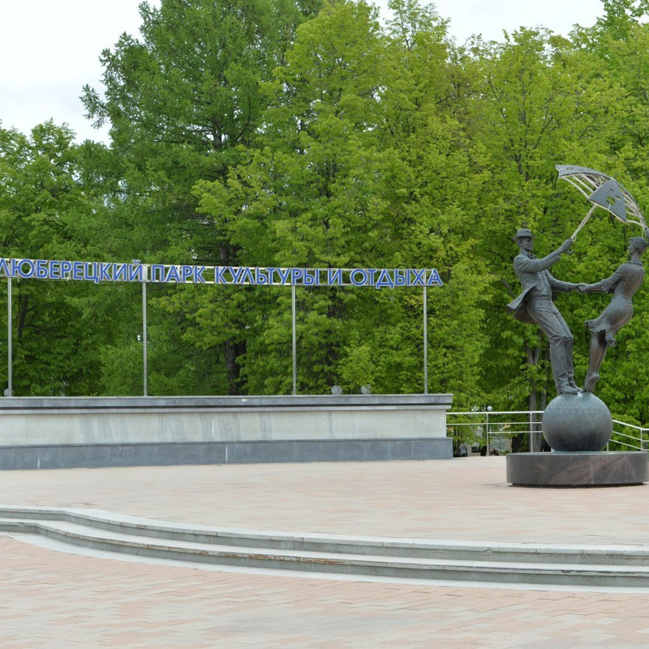 Отзывы. Сафронов Иван — портретный фотограф в Москве