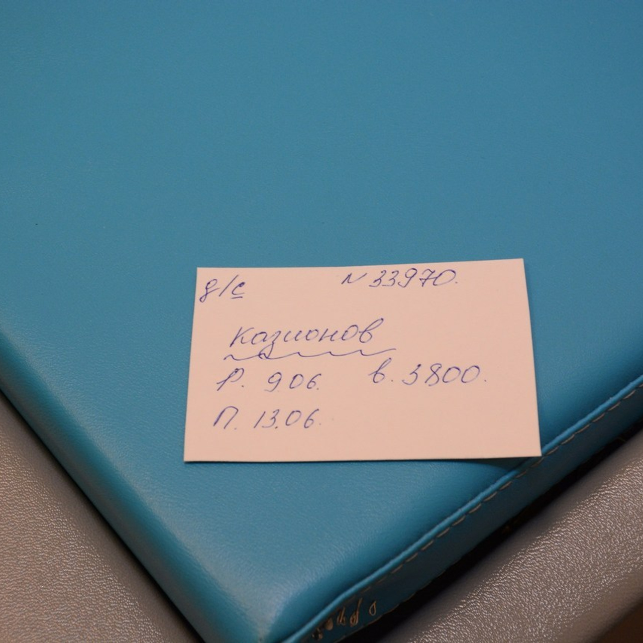 Отзывы. Съемка Таинств Крещения Венчания, детские и семейные съемки в Пензе