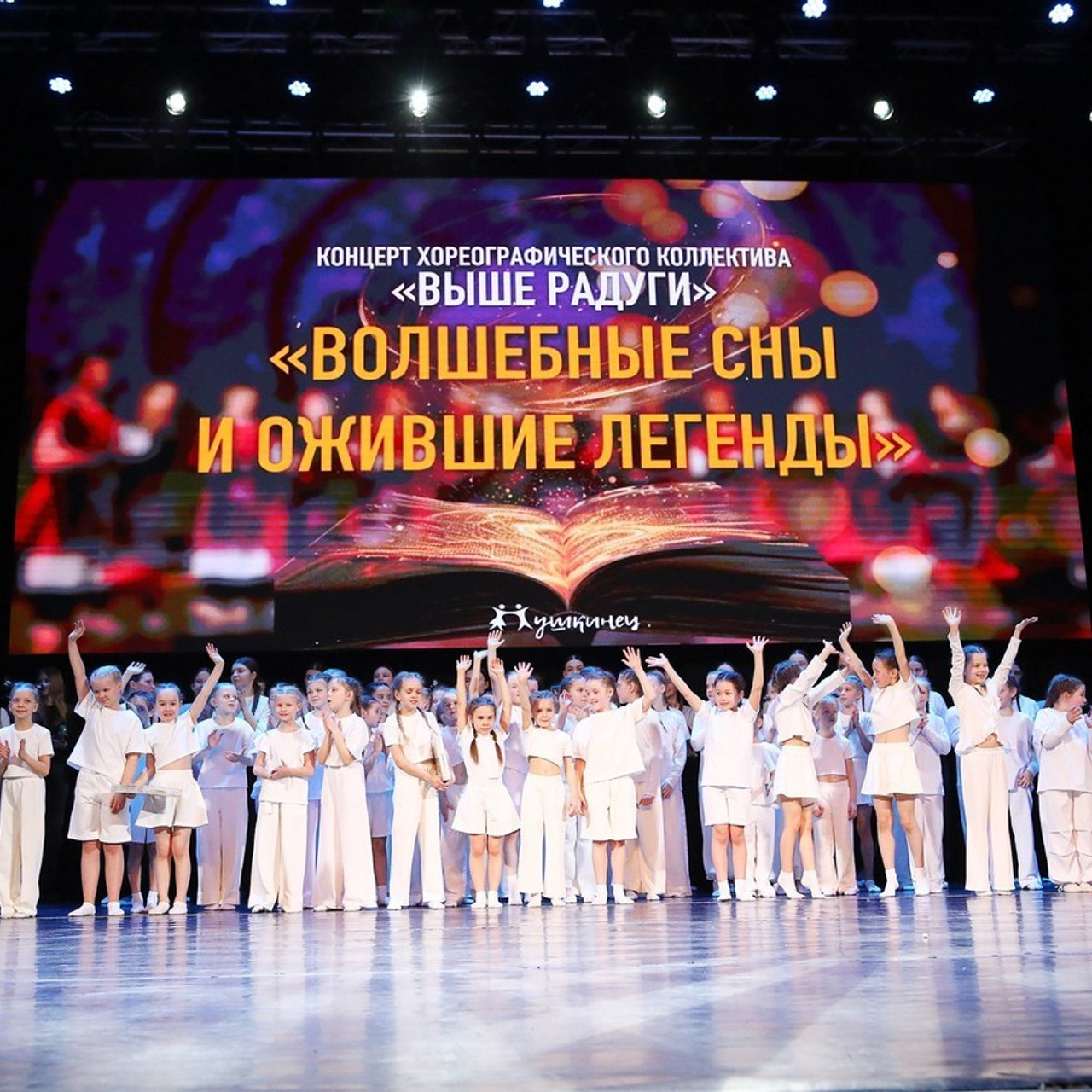 Отзывы. Фотограф Софья Разумовская