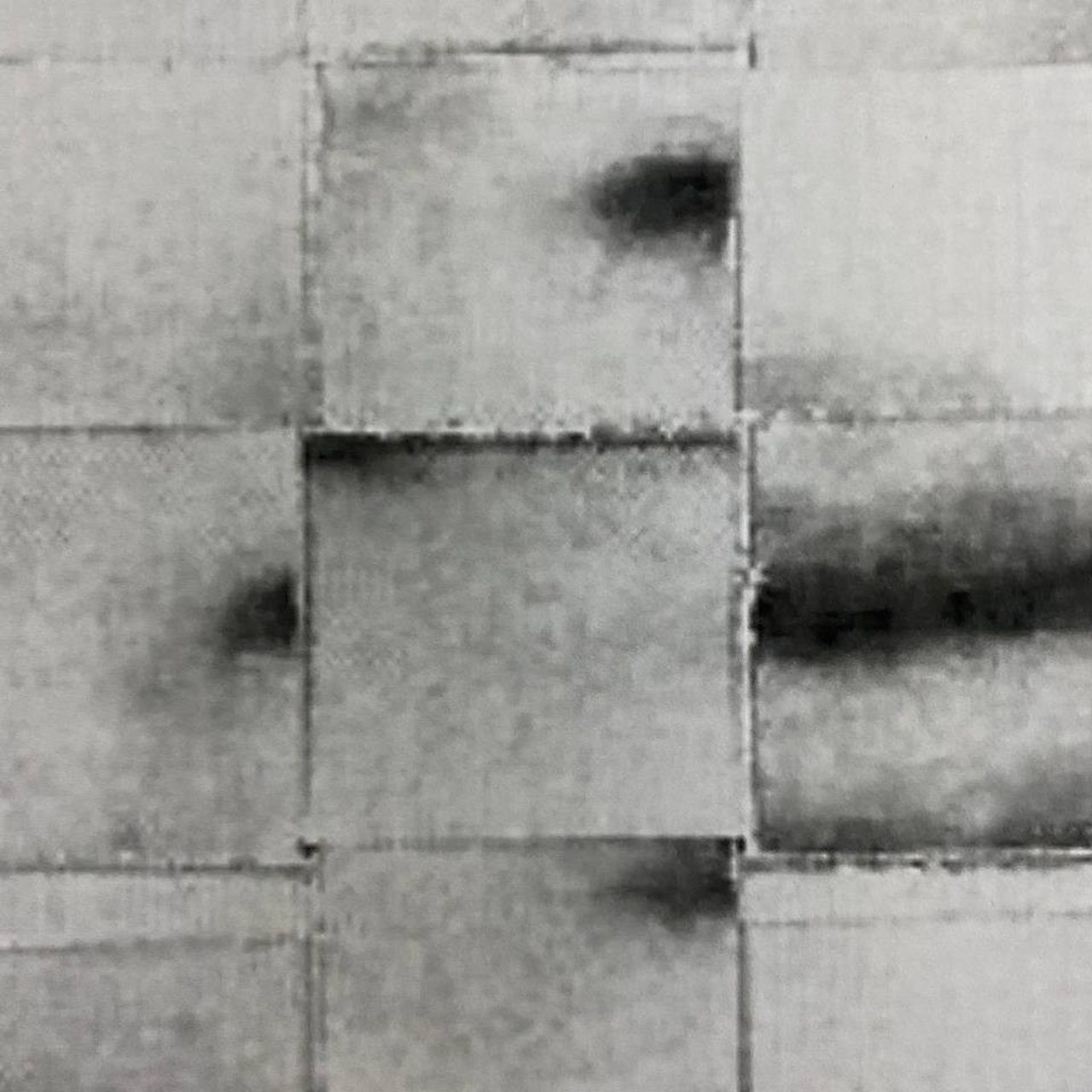 «Генетический код»