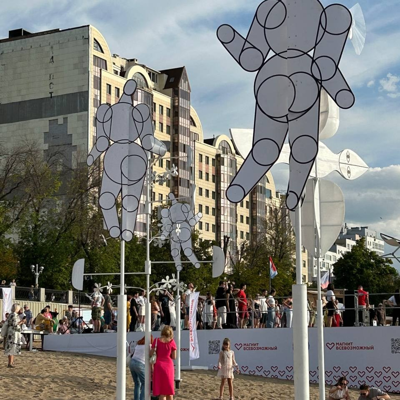 Волгофест «Волжские балерины» Самара 2025