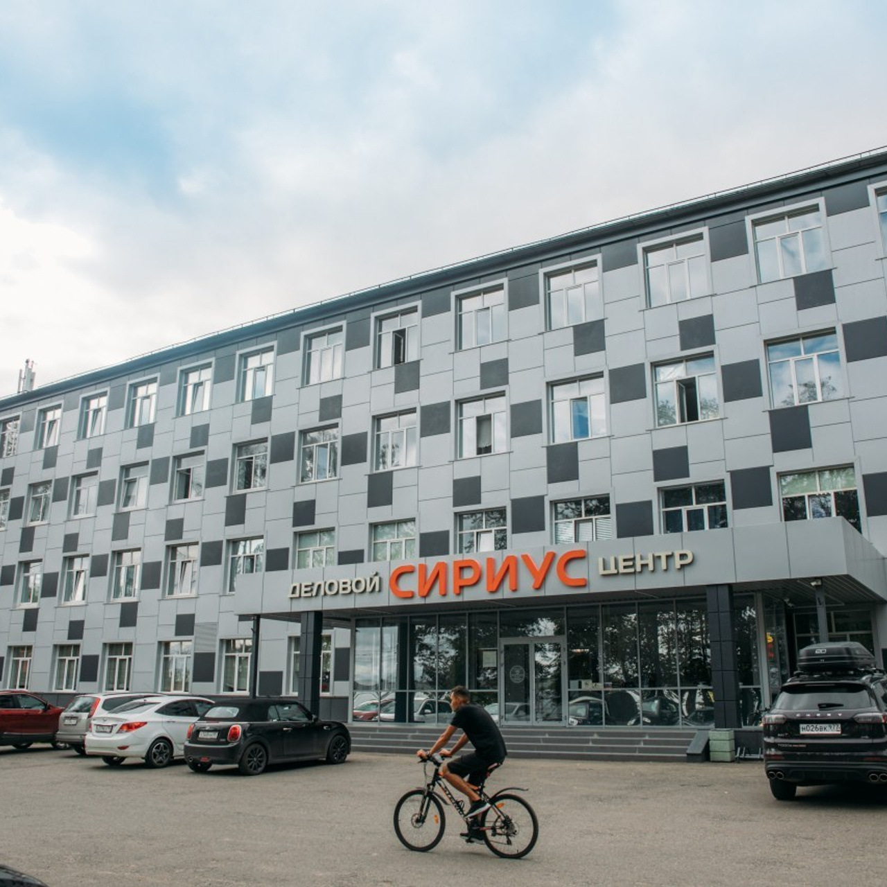 Отзывы. Фотограф Наташа Румянцева