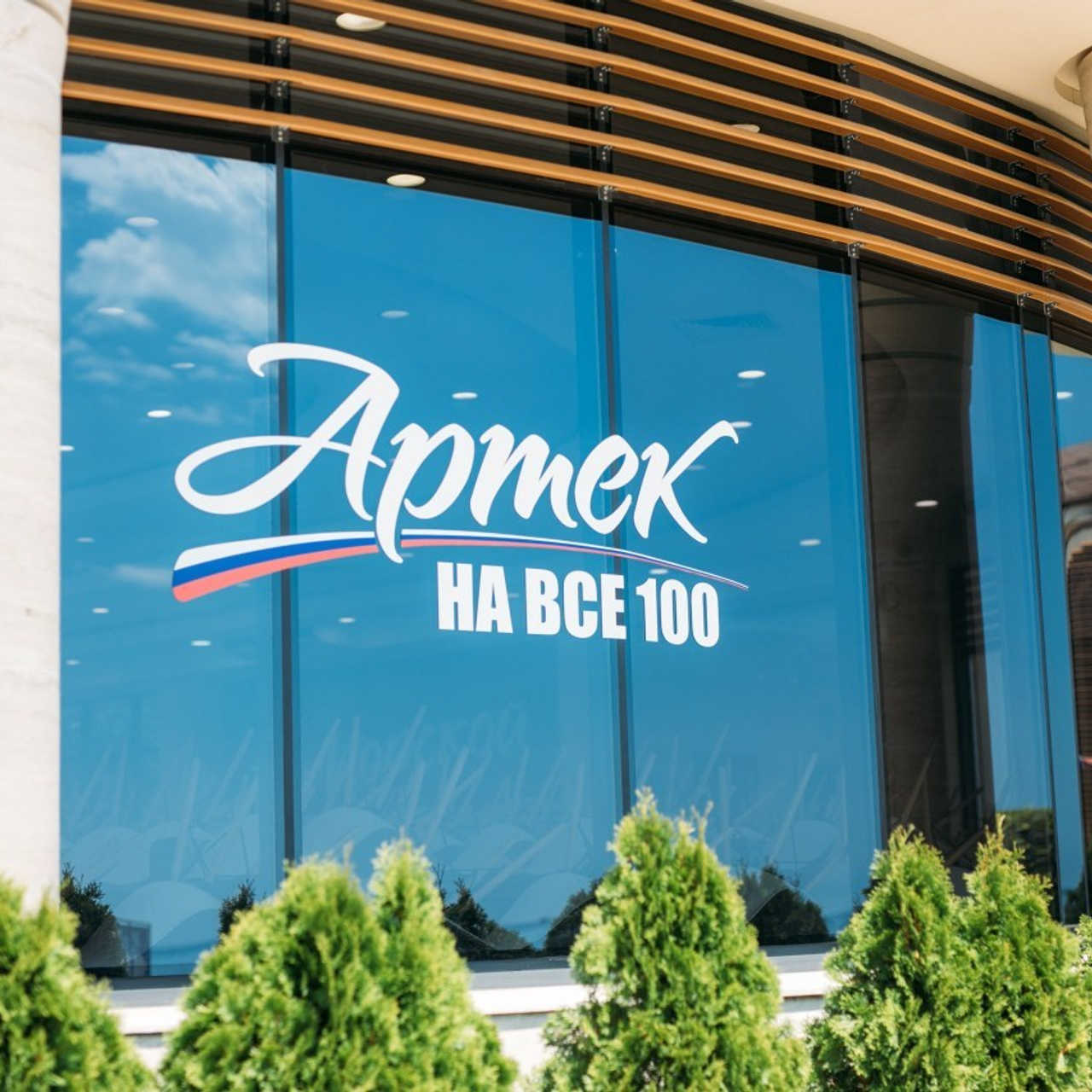 Отзывы. Фотограф Наташа Румянцева