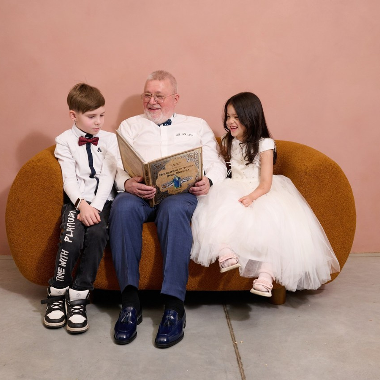 Отзывы. Главная