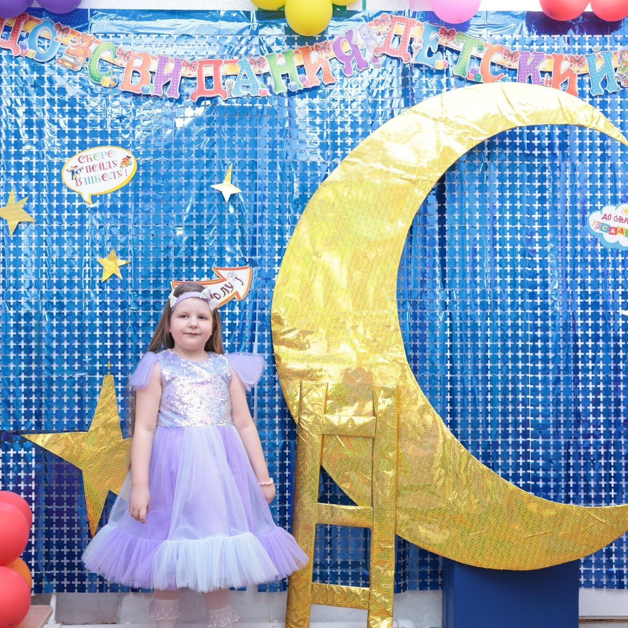 Отзывы. Фотограф в Волгодонске Ирина Шкода