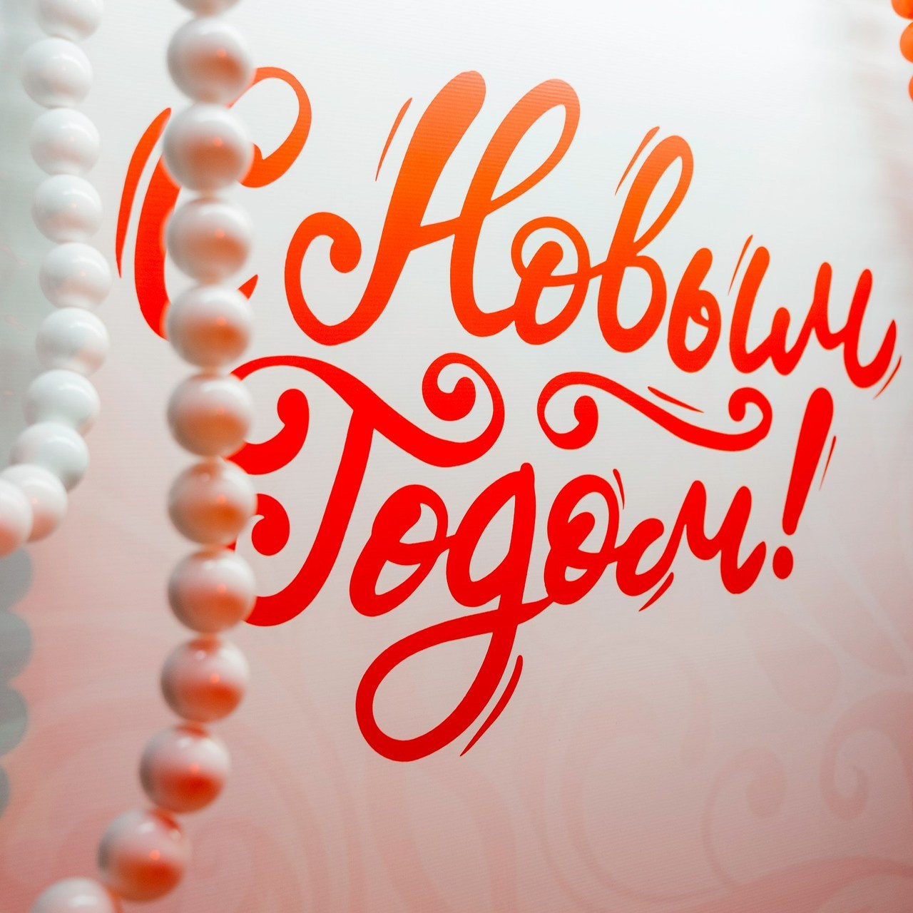 Отзывы. Свадебный фотограф Абакан