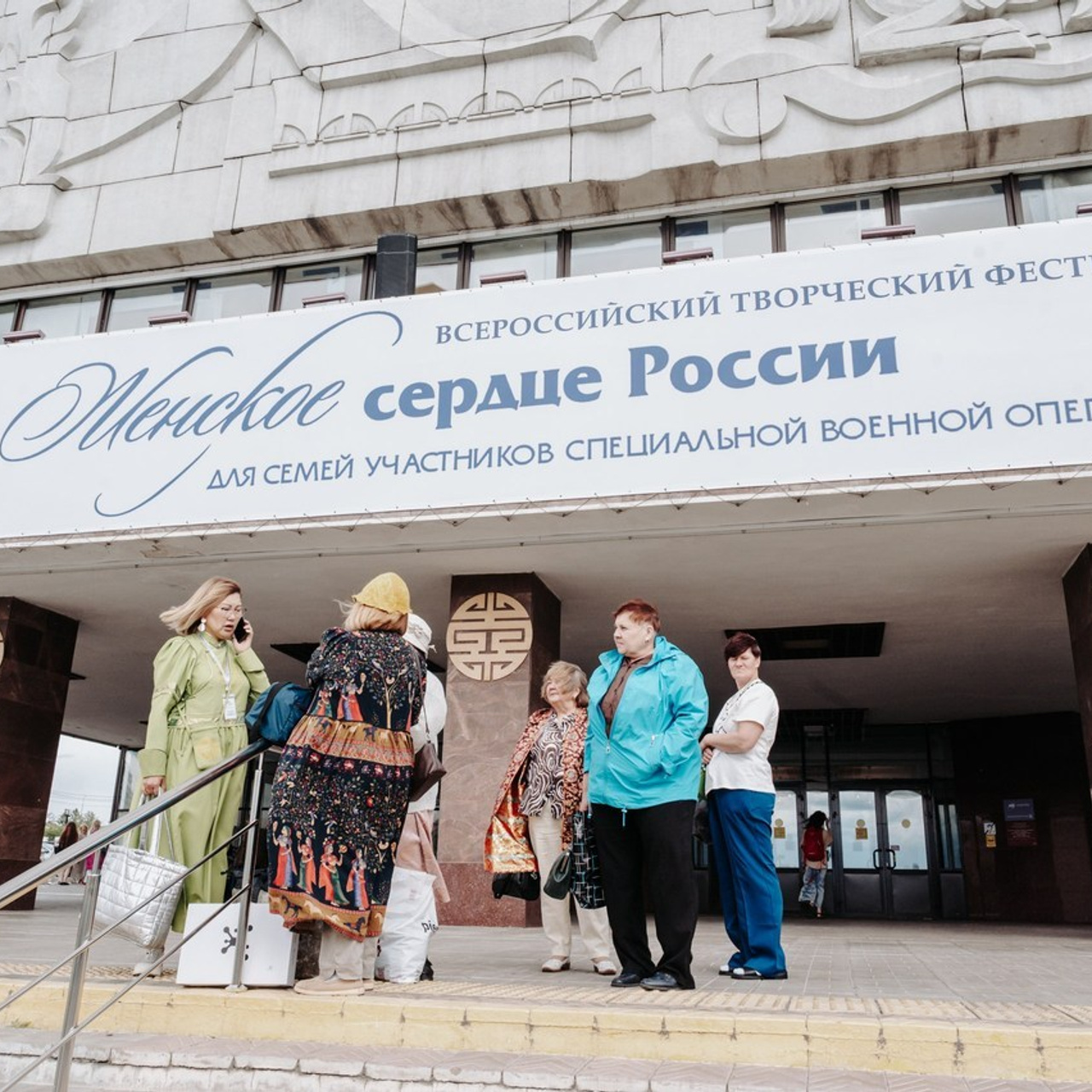 Отзывы. Фотобанк Республики Бурятия