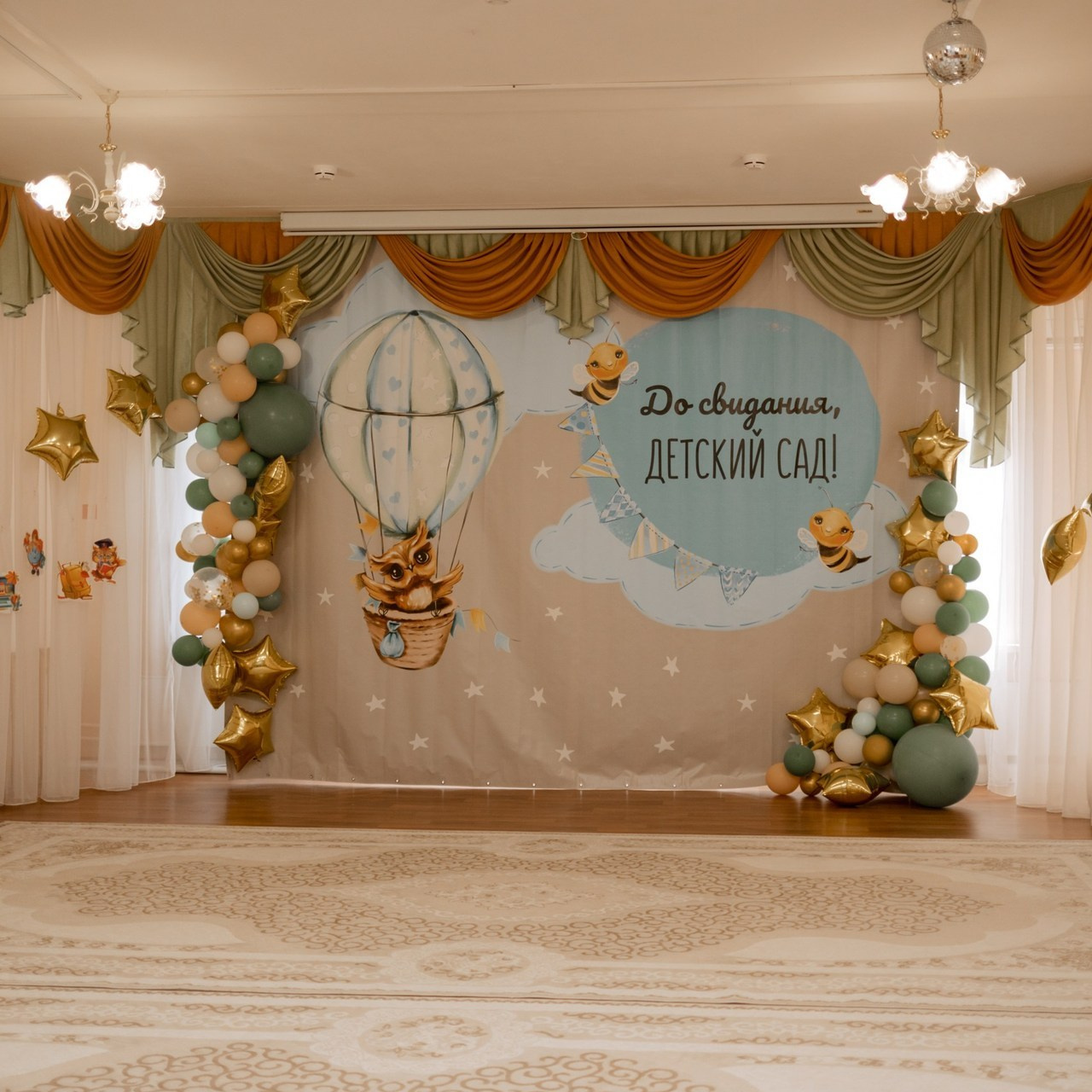 Отзывы. Фотограф Москва