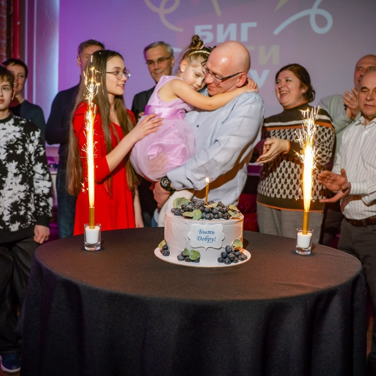 Отзывы клиентов