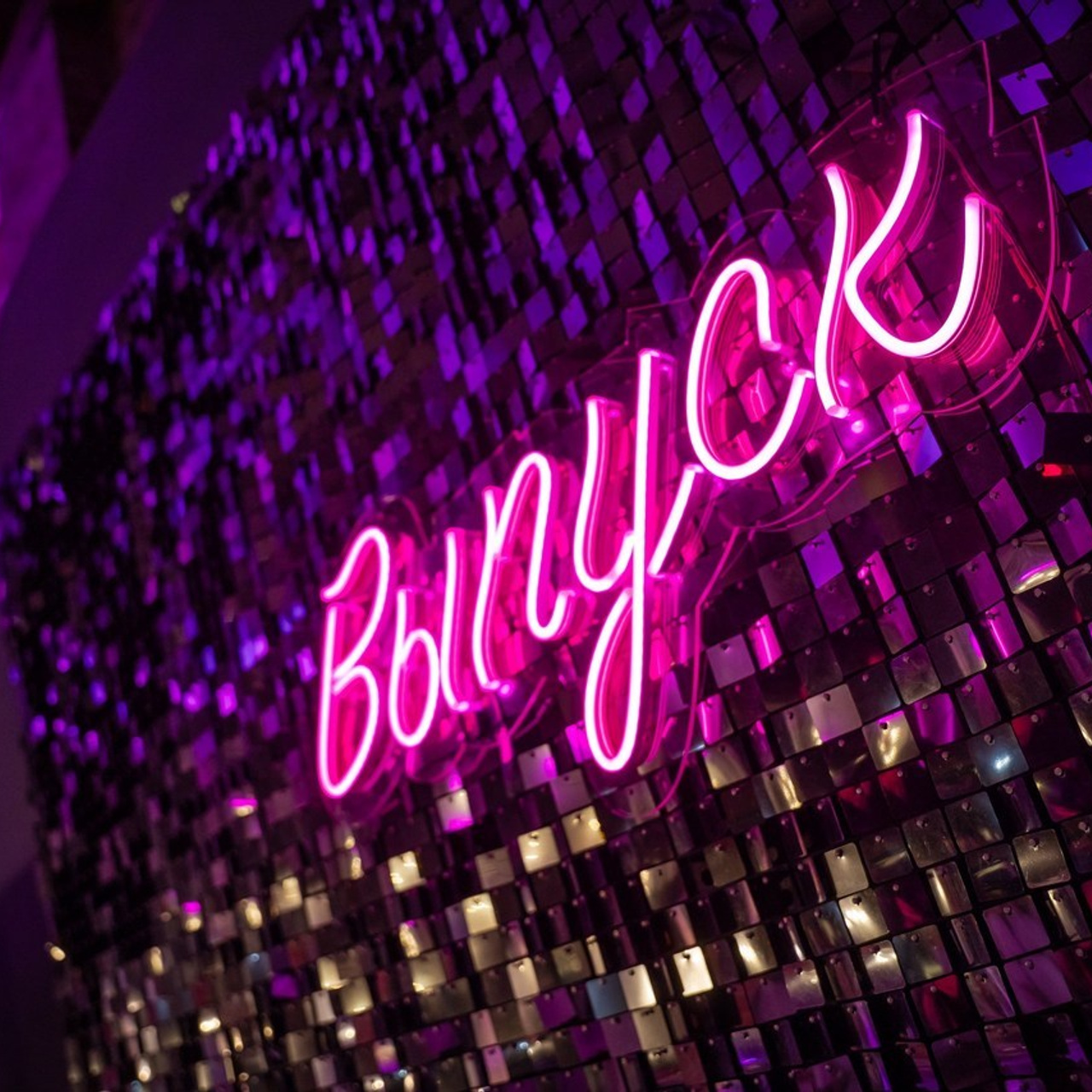 Отзывы клиентов