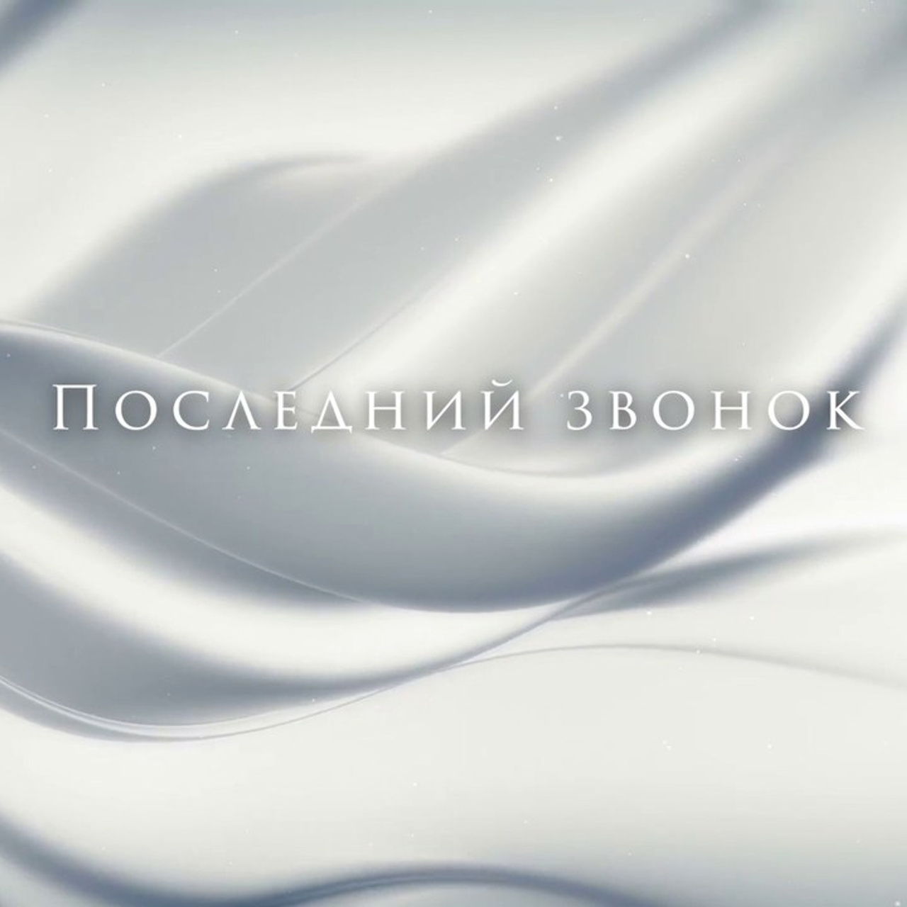 Отзывы. Видеограф Юрий Галактионов