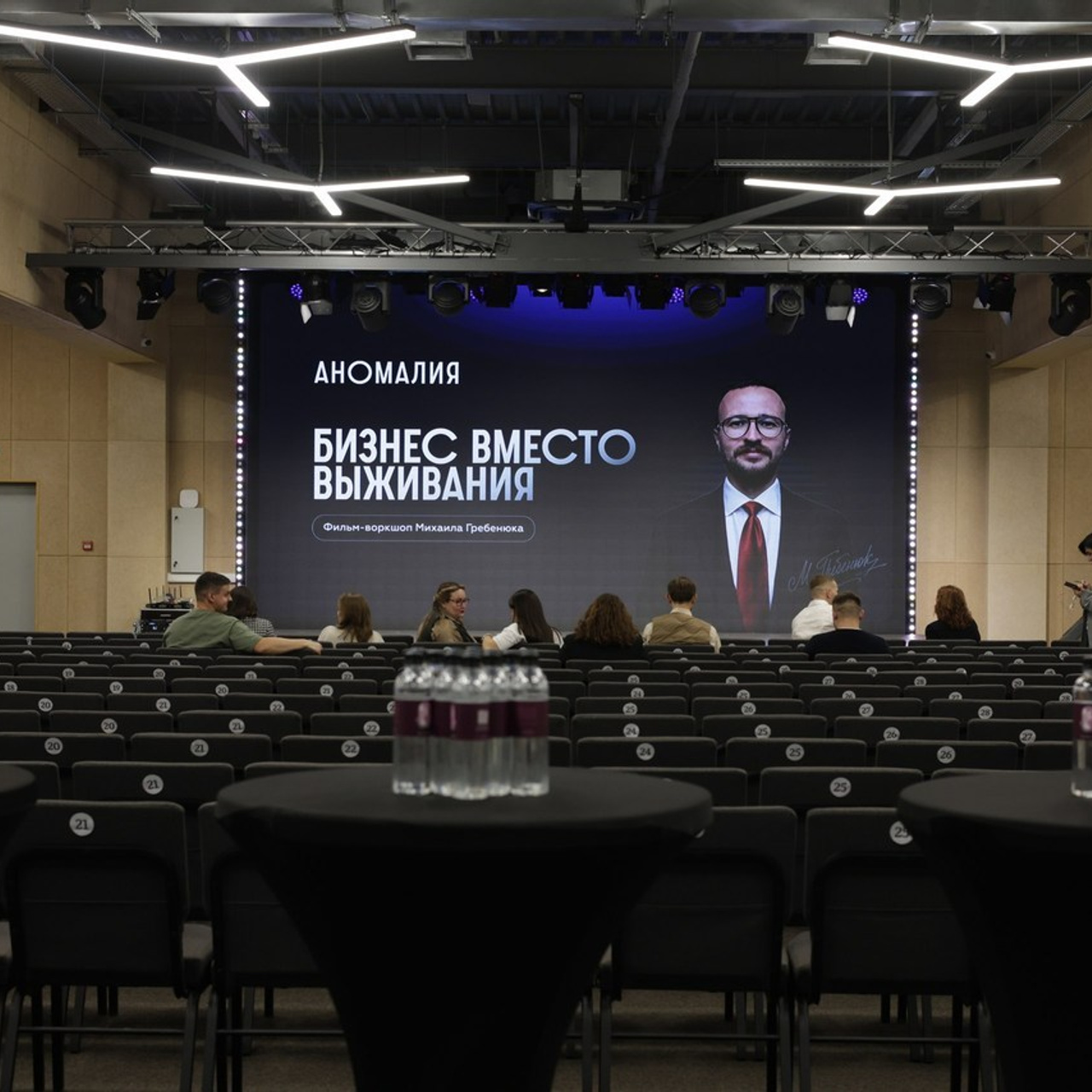 Отзывы. Медийный фотограф Ольга Шуть