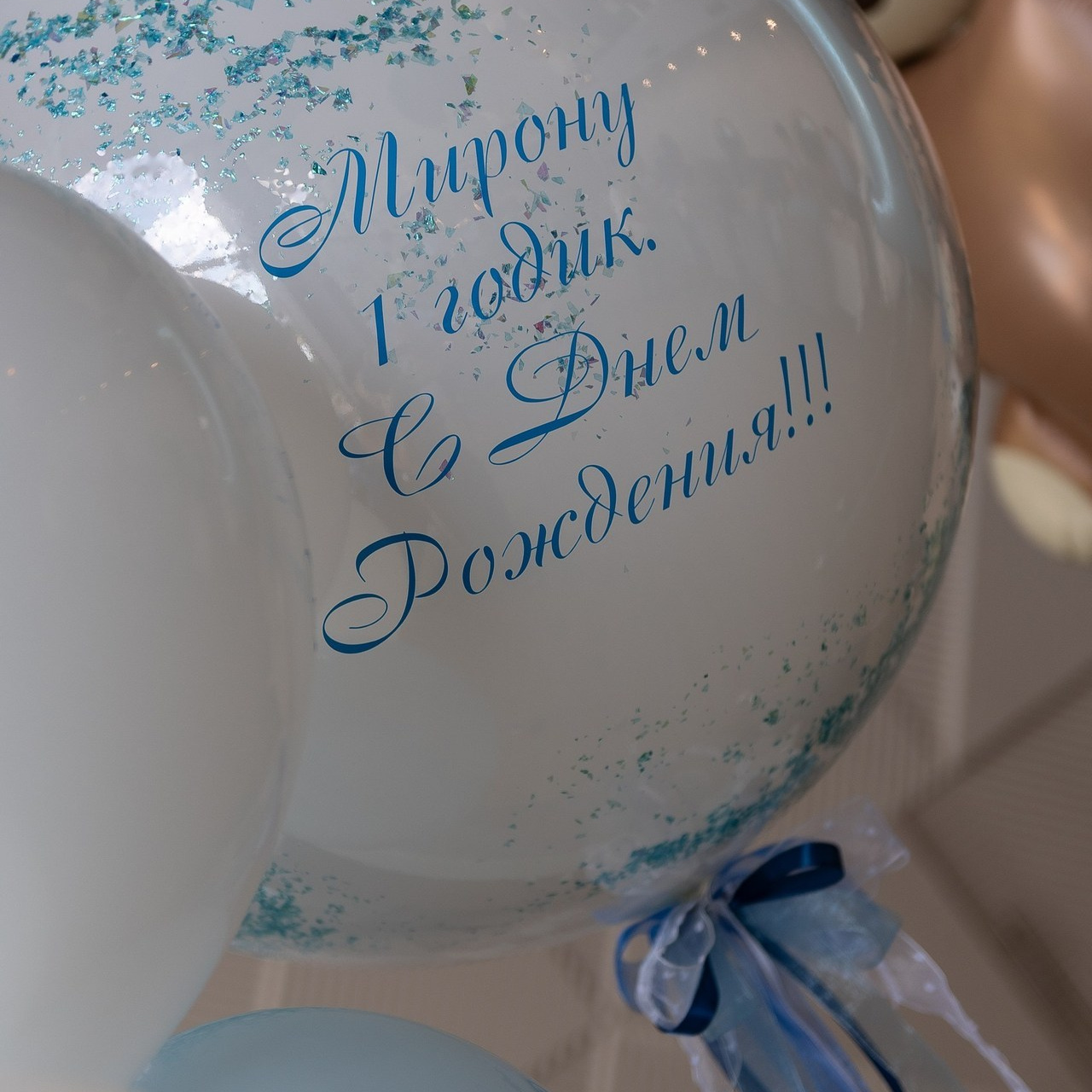 Отзывы. Фотограф в Таганроге и Ростове-на-Дону \ Анастасия Парфенова