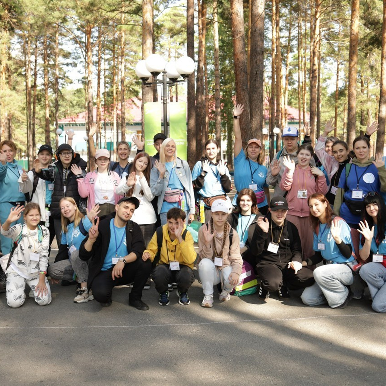 Отзывы. Главная