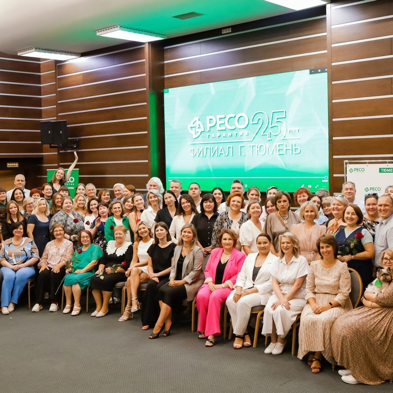 Отзывы. Главная