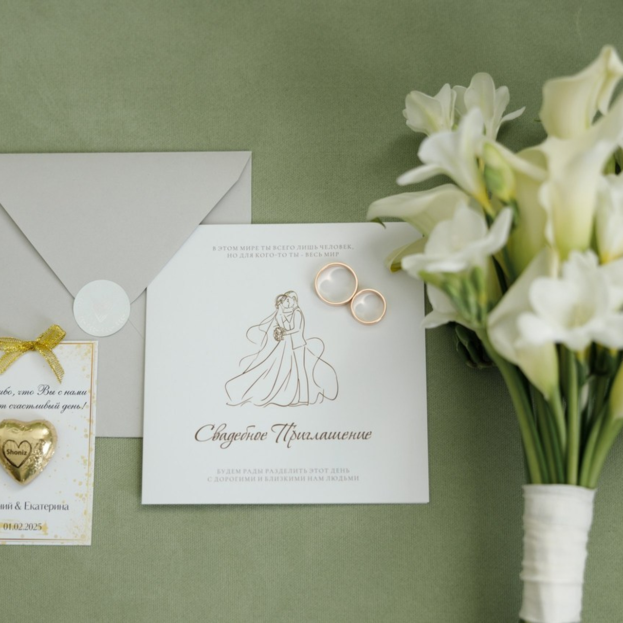 Отзывы. Свадебный и семейный фотограф в Ставрополе Попова Дарья