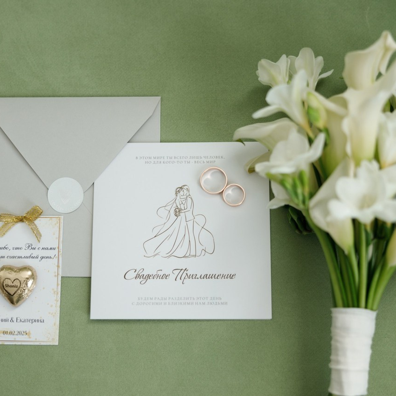 Отзывы. Свадебный и семейный фотограф в Ставрополе Попова Дарья