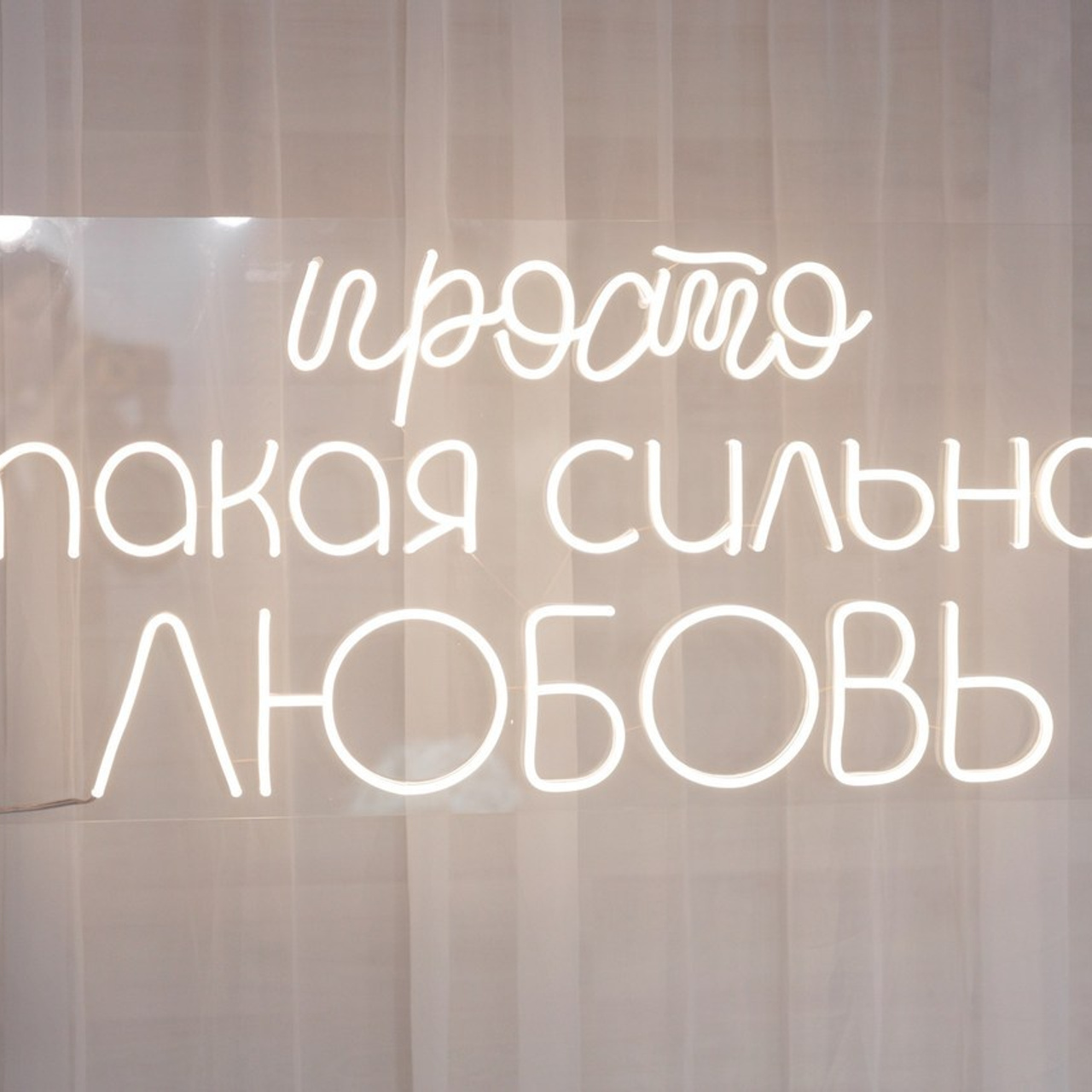 Отзывы. Свадебный и семейный фотограф в Ставрополе Попова Дарья