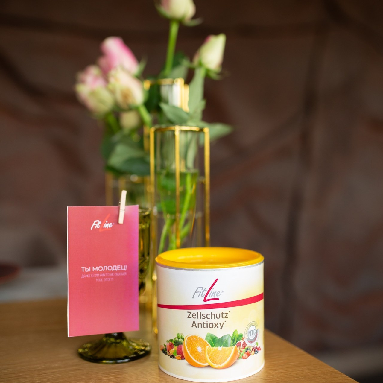 Отзывы. Женский фотограф в Ставрополе Кривко Екатерина