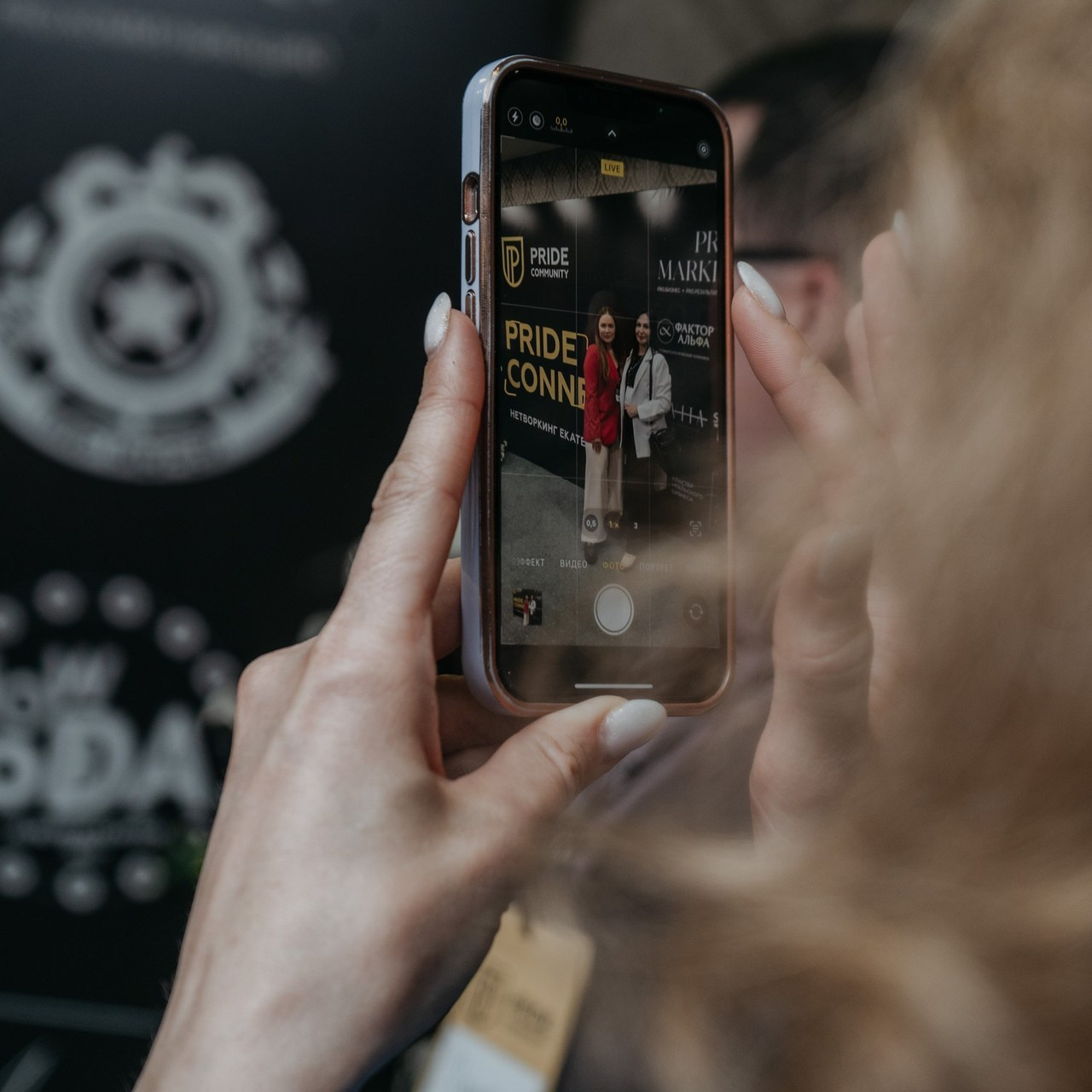 Отзывы. Лайф стайл фотограф и моб. видеограф в Екатеринбурге Зенфира Бердышева