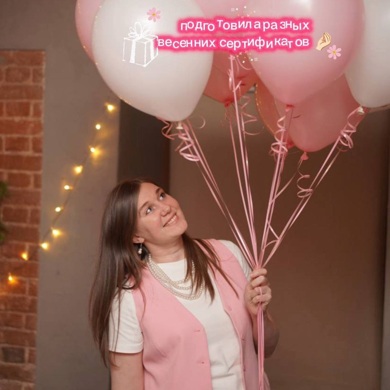 Лайф стайл фотограф и моб. видеограф в Екатеринбурге Зенфира Бердышева