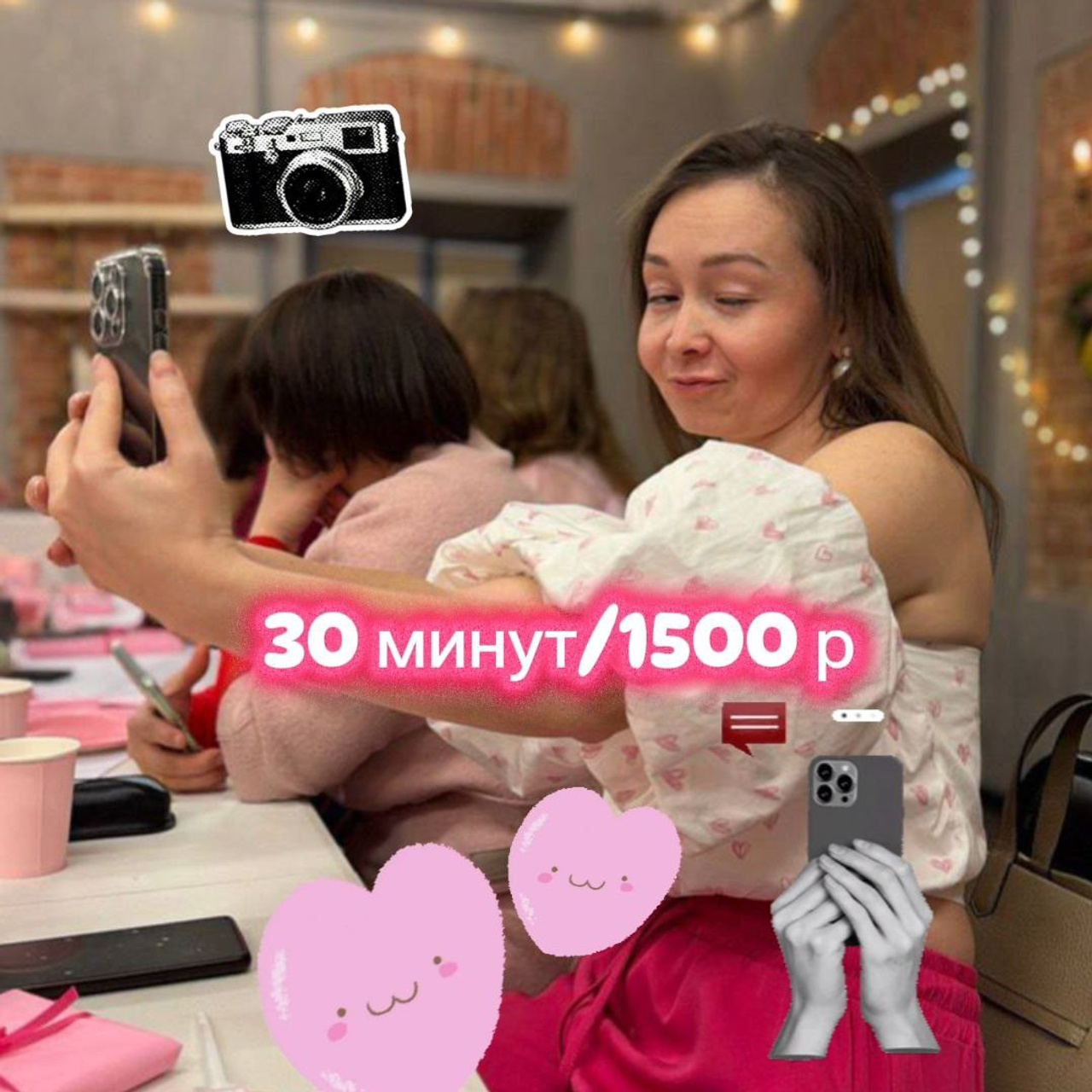 Лайф стайл фотограф и моб. видеограф в Екатеринбурге Зенфира Бердышева