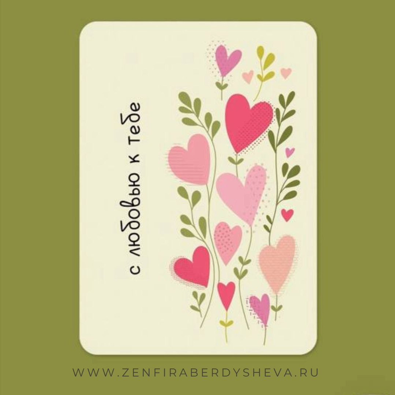 Лайф стайл фотограф и моб. видеограф в Екатеринбурге Зенфира Бердышева