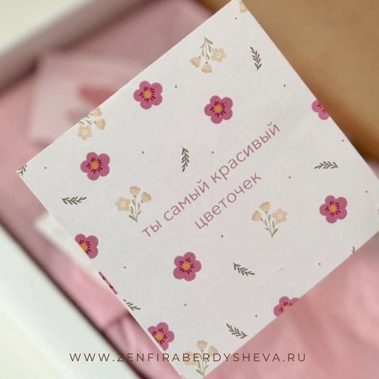 Лайф стайл фотограф и моб. видеограф в Екатеринбурге Зенфира Бердышева