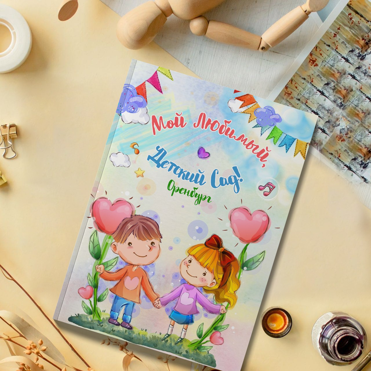 5 разворотов Детский сад. Выпускные фотокниги