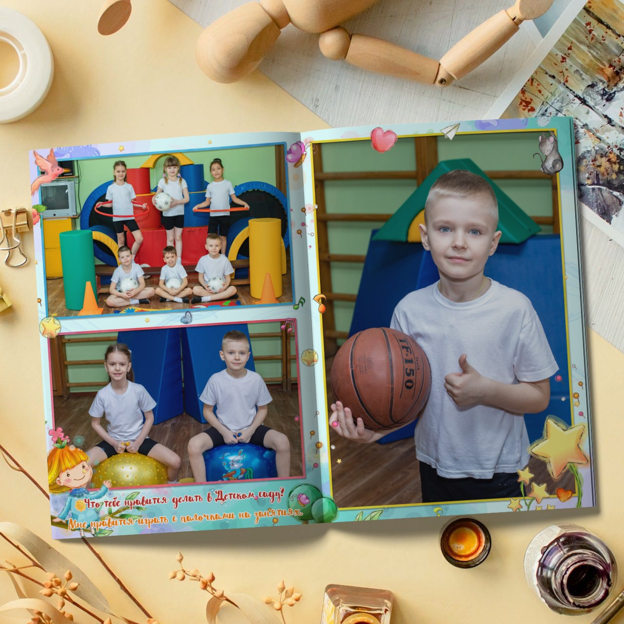 5 разворотов Детский сад. Выпускные фотокниги