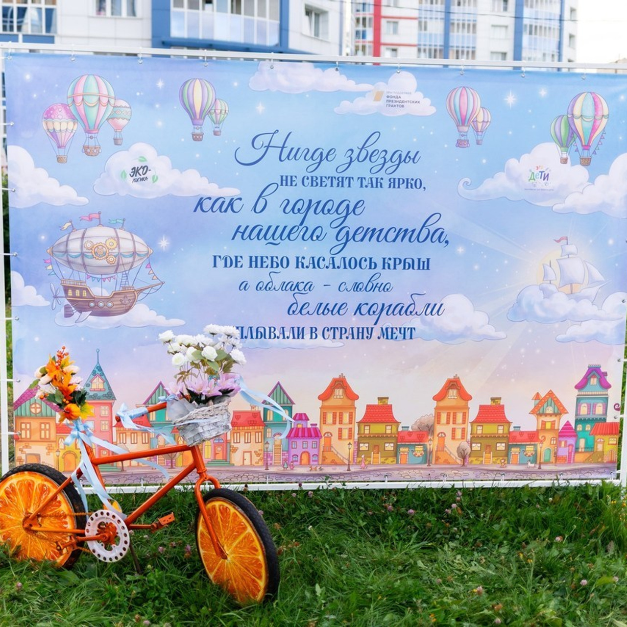 Отзывы. Фотограф в Москве и на зимнем Байкале