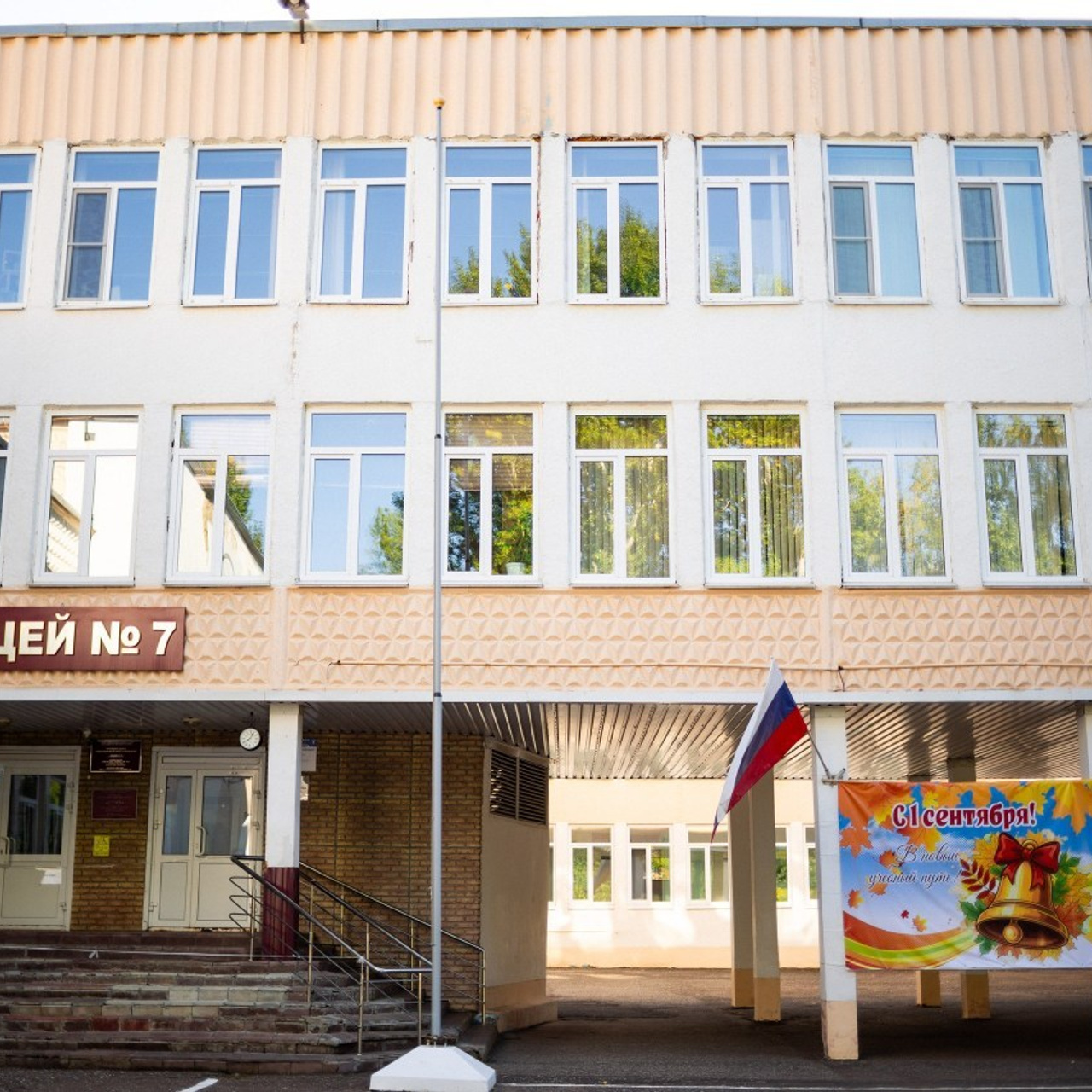 Отзывы. Фотограф в Москве и на зимнем Байкале