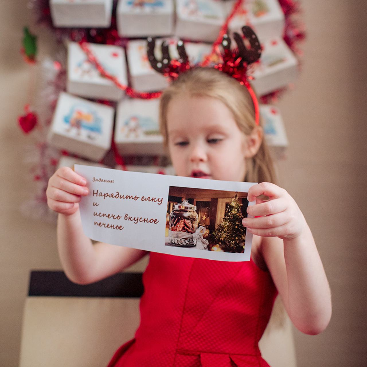 Домашняя новогодняя фотосессия. Фотограф в Москве Татьяна Байкова