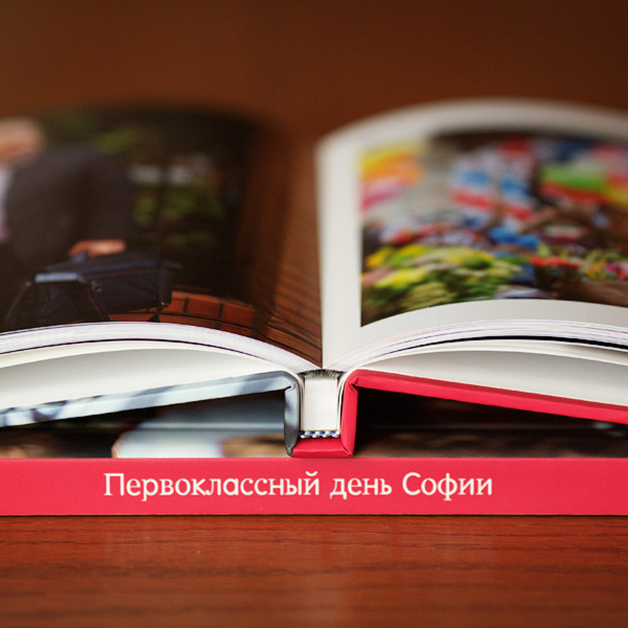 Фотосессия на 1 сентября, София. Фотограф в Москве Татьяна Байкова