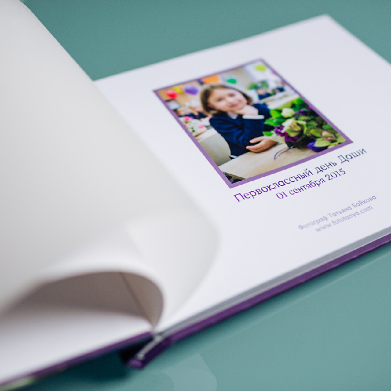 Фотосессия на 1 сентября, Даша. Фотограф в Москве Татьяна Байкова