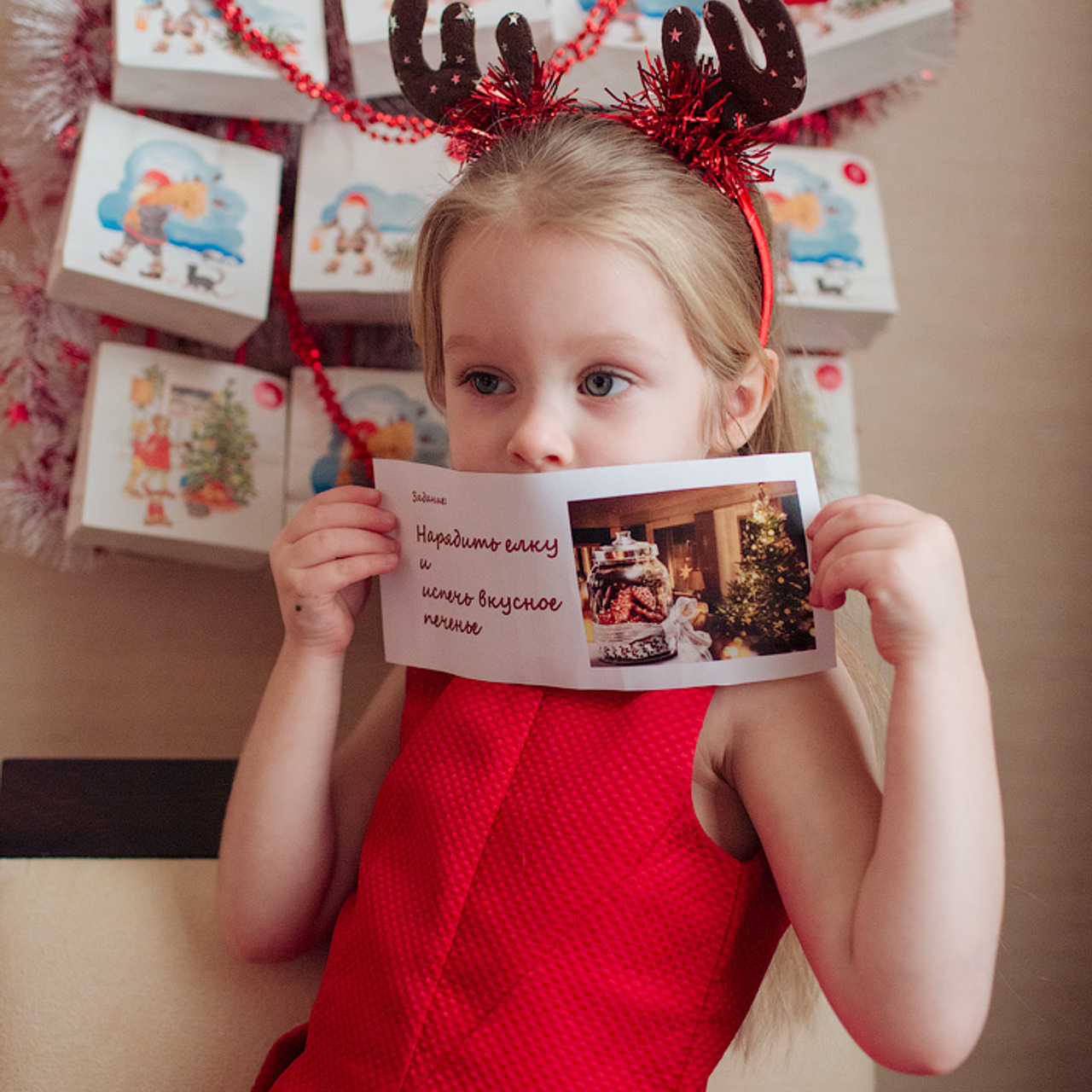 Домашняя новогодняя фотосессия. Фотограф в Москве Татьяна Байкова