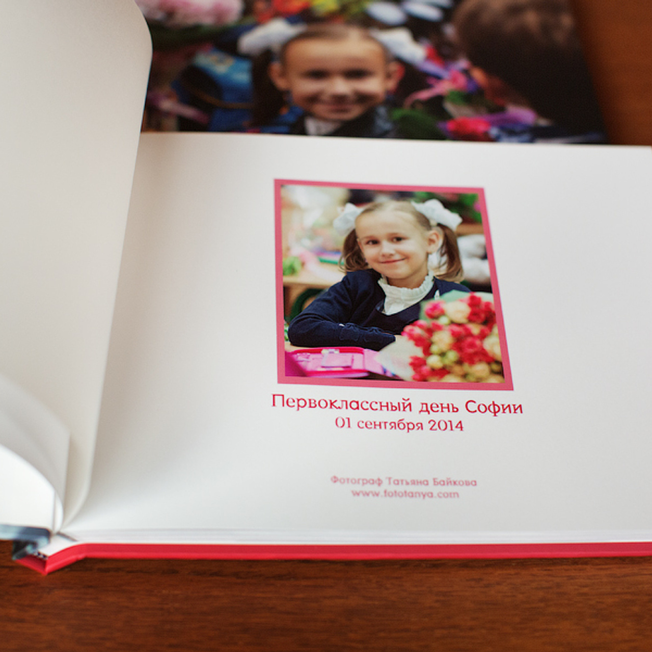 Полиграфическая фотокнига. Фотограф в Москве Татьяна Байкова
