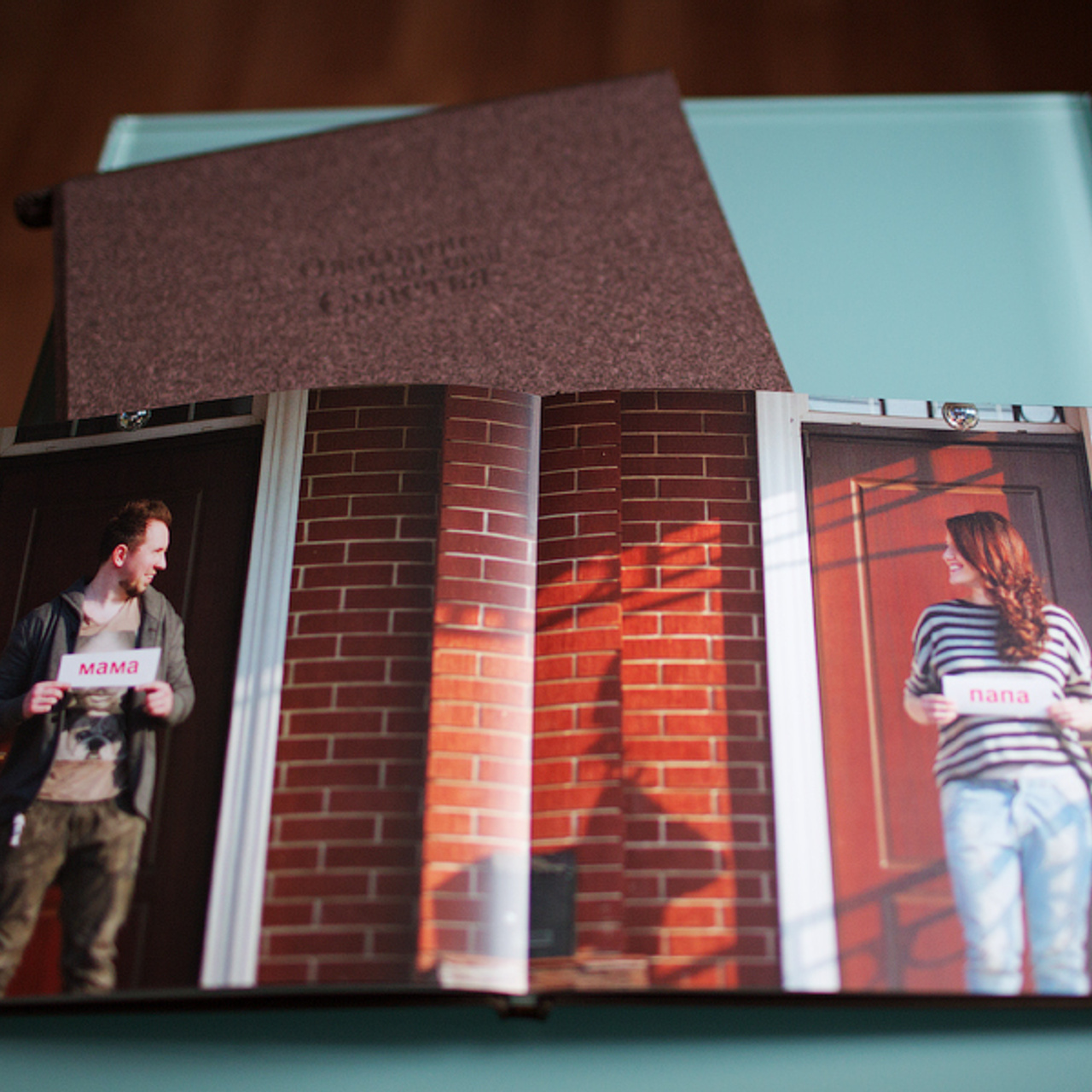 Фотосессия будущих родителей. Фотограф в Москве Татьяна Байкова