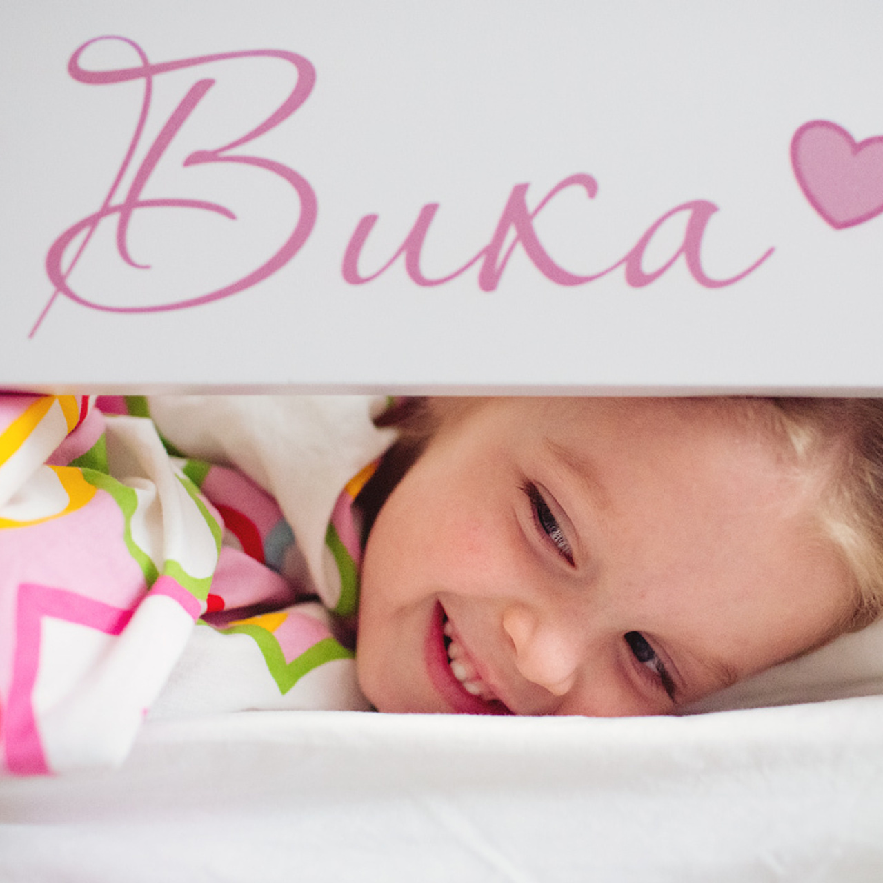 Домашняя новогодняя фотосессия. Фотограф в Москве Татьяна Байкова