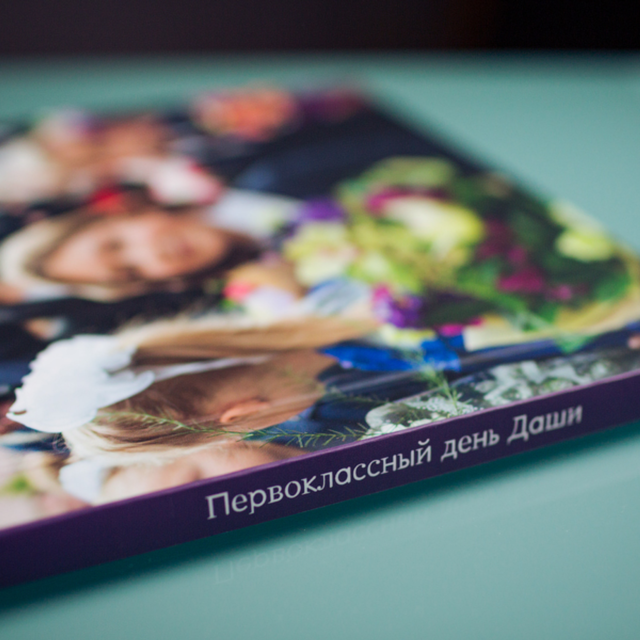 Фотосессия на 1 сентября, Даша. Фотограф в Москве Татьяна Байкова