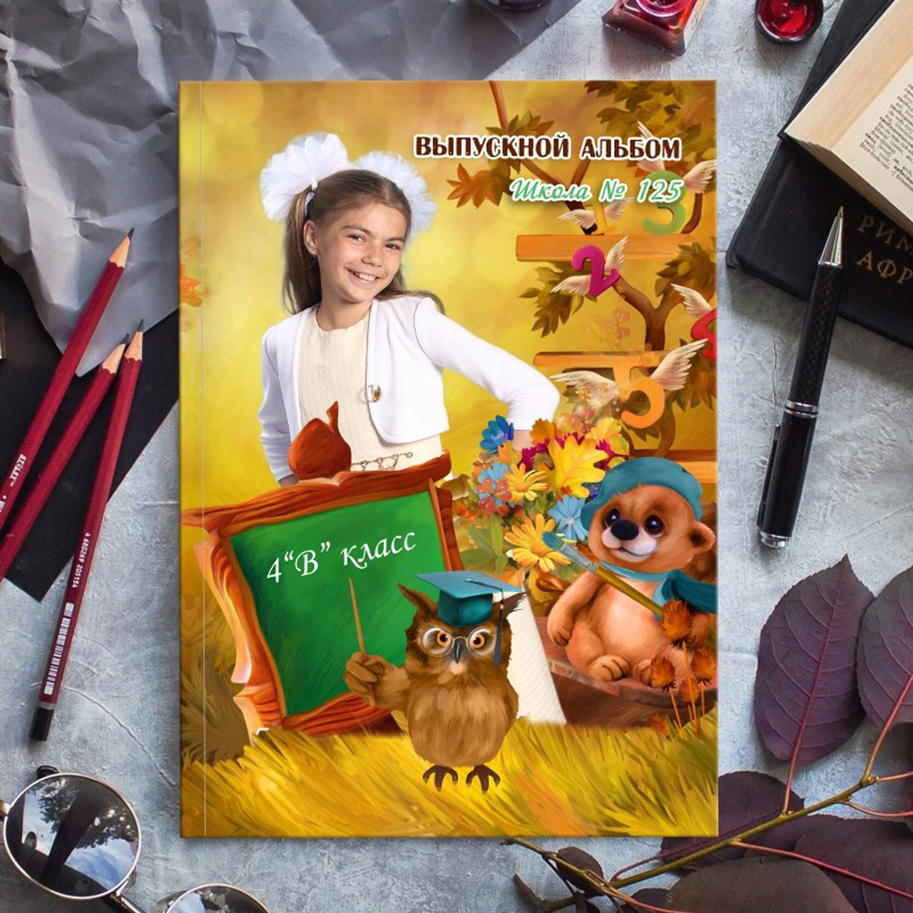 Лесные жители