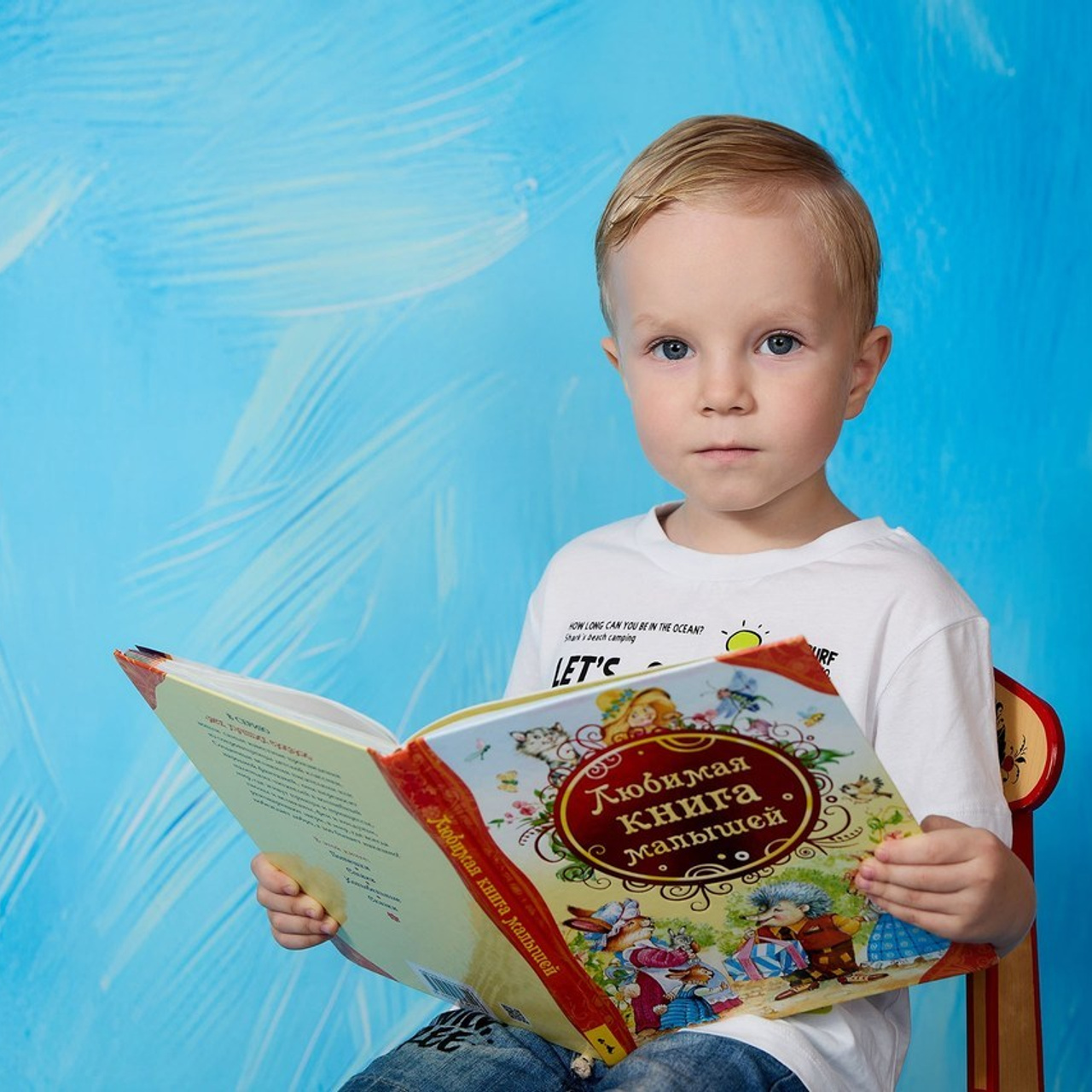 Отзывы. Детская выездная фотостудия