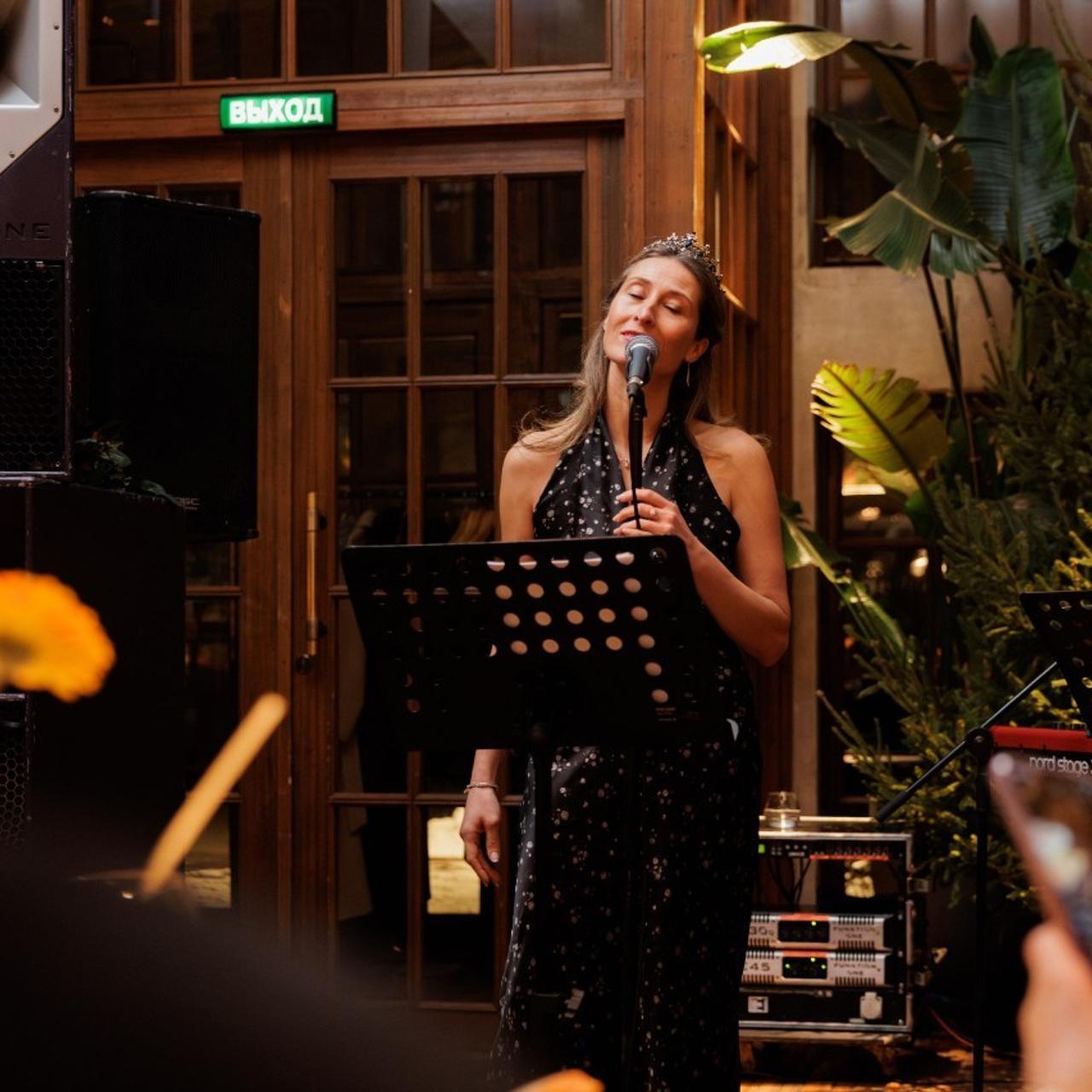 Отзывы. Главная