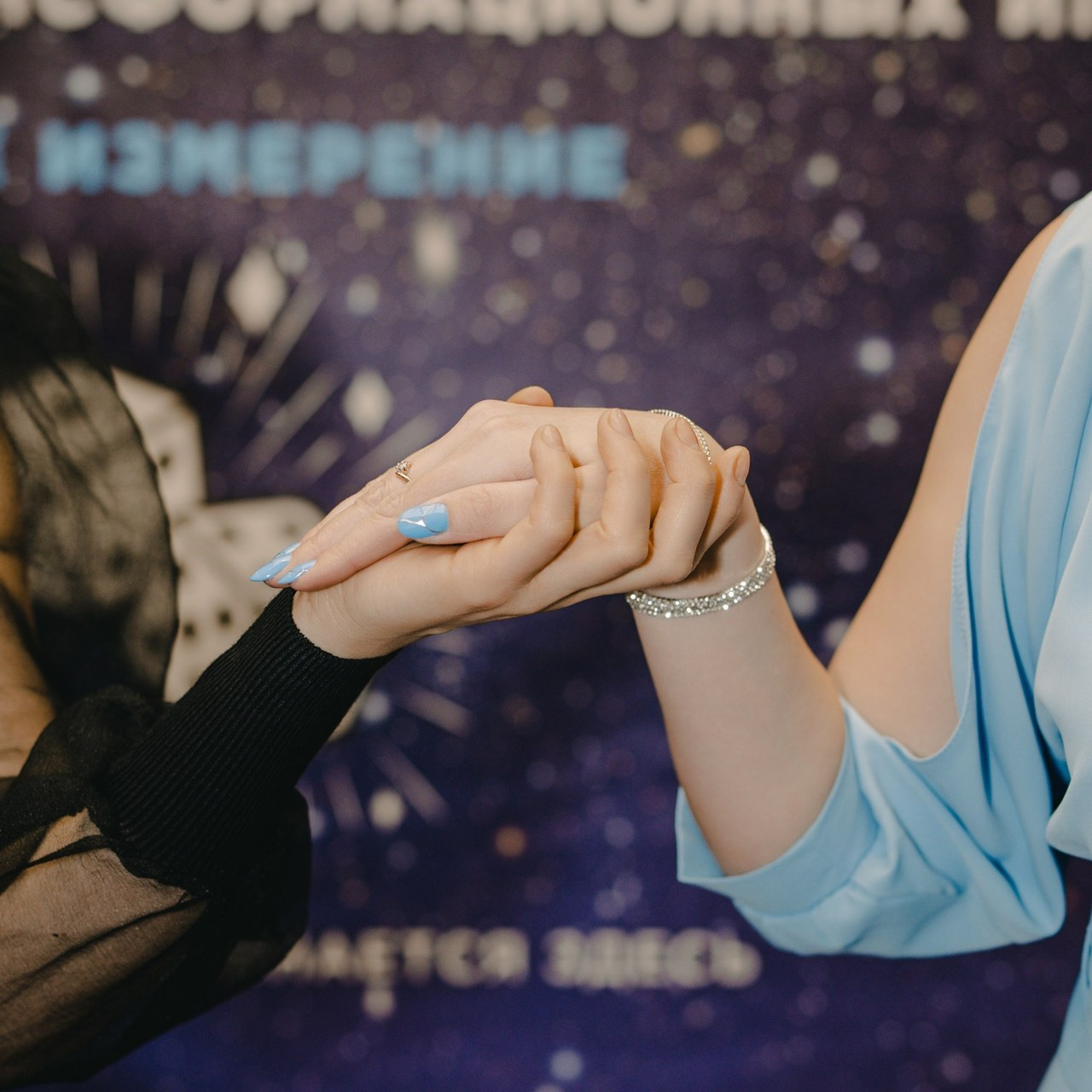 Отзывы. Главная