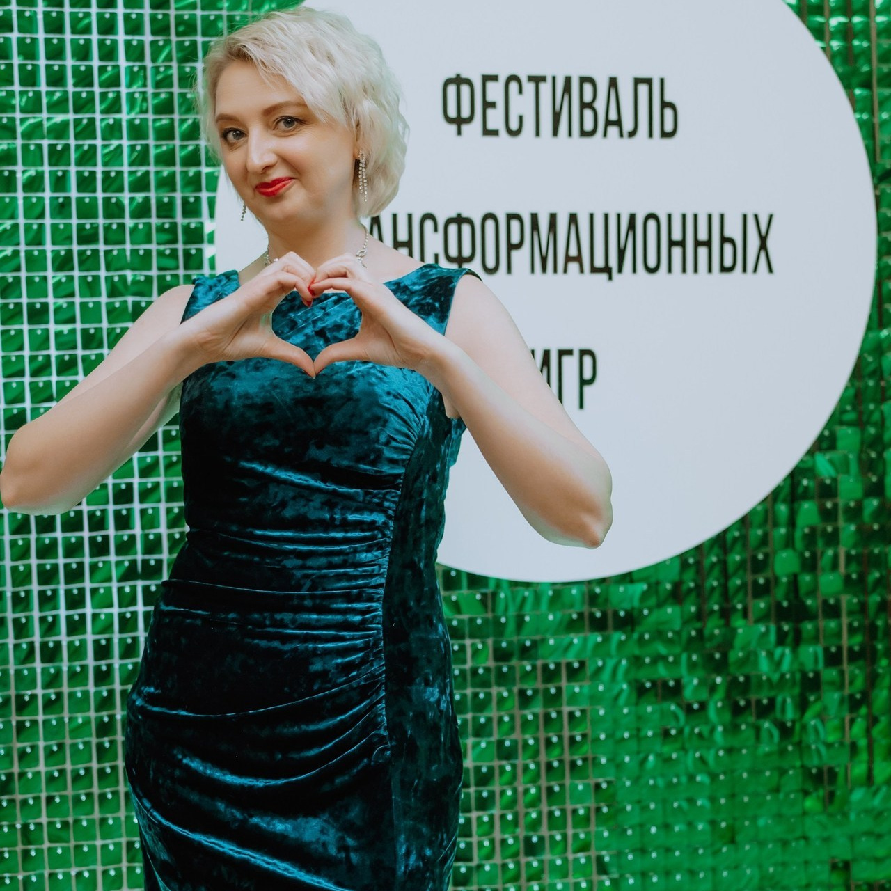 Отзывы. Главная